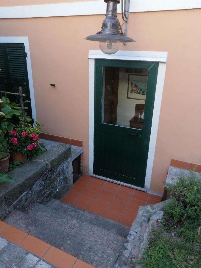 Apartment I Limoni 2 *